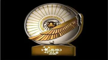 انطلاق الجولة 19.. جدول مواعيد مباريات الدوري المصري بداية من يوم الإثنين